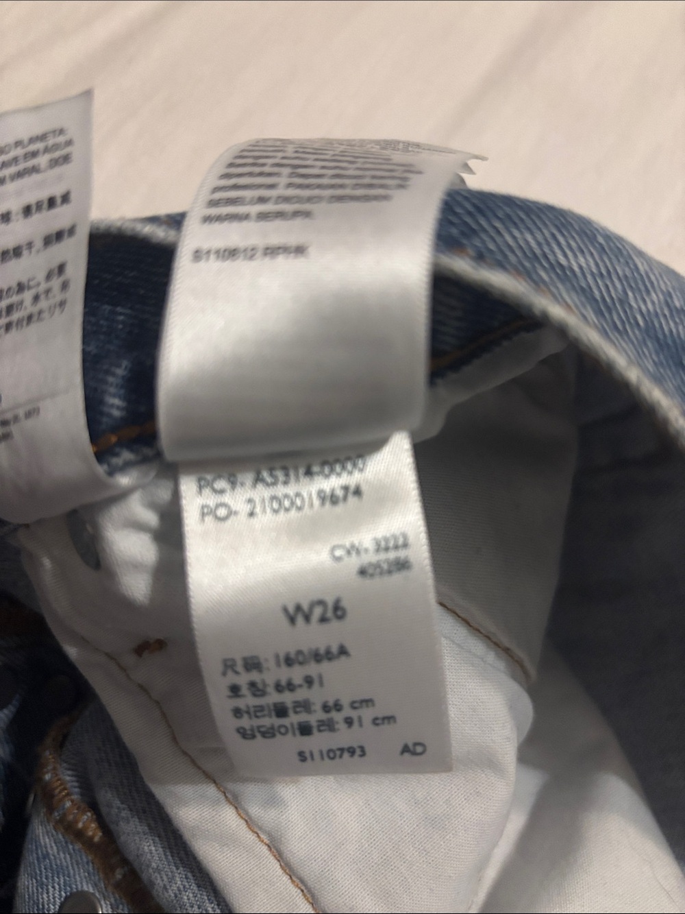 501 Levi's Two-Tone Distressed Denim Shorts - Blue - Picture 3 of 3